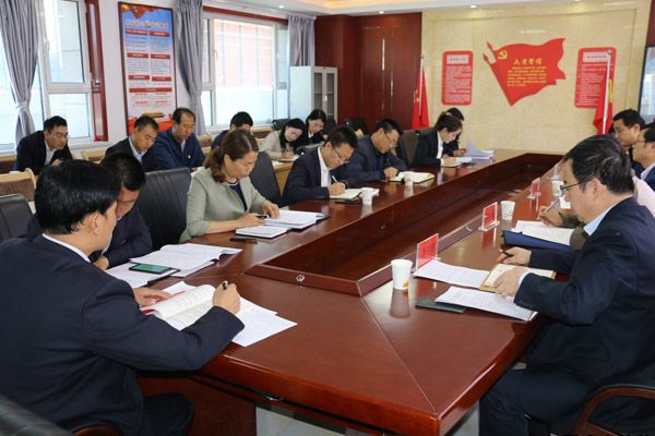 泓源公司召開“不忘初心、牢記使命”主題教育讀書班第二次交流研討會(huì)(圖2)