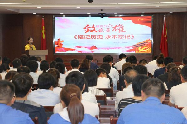 泓源公司黨委舉辦“培育泓源精神，勇?lián)鷩?guó)企使命”主題演講比賽(圖3)