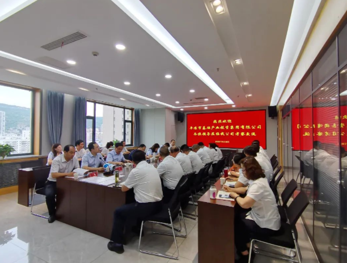 市產(chǎn)投集團(tuán)赴蘭州、天水考察學(xué)習(xí)(圖3)